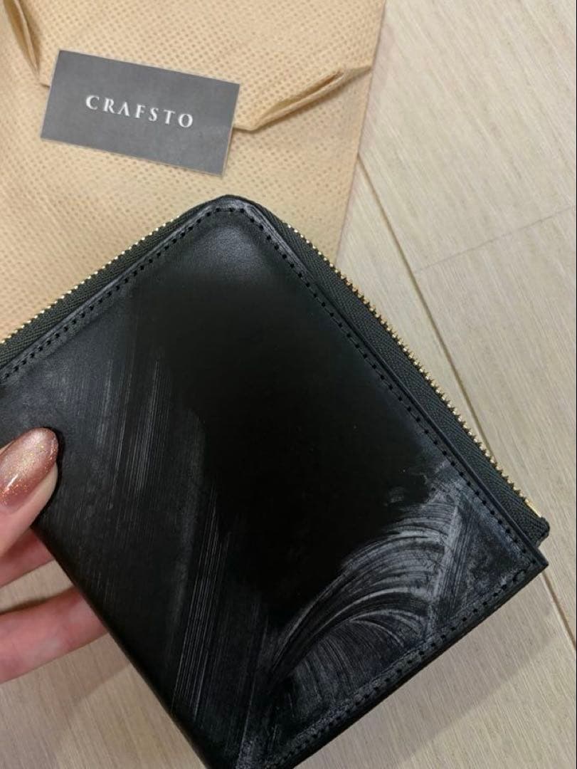クラフスト　財布