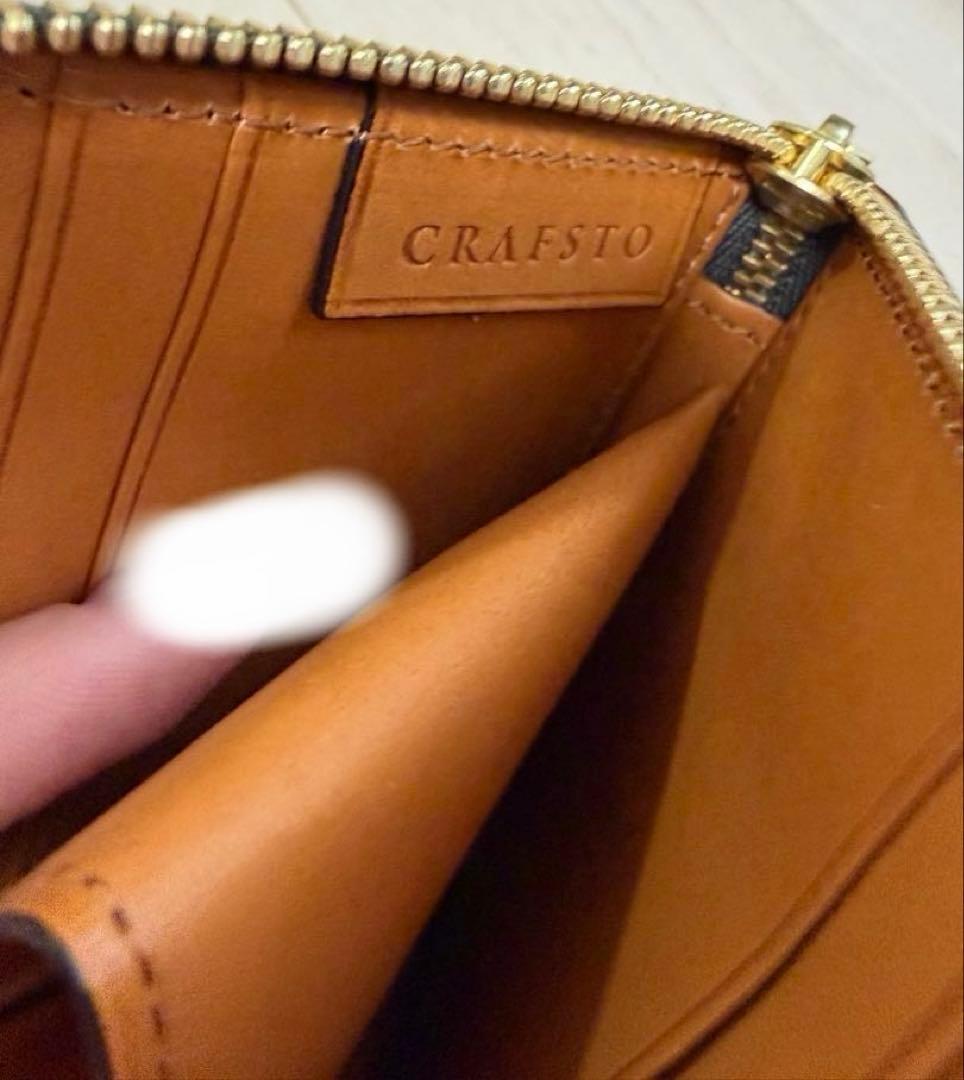クラフスト　財布