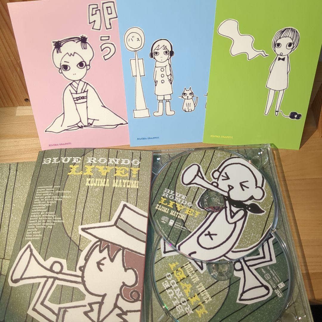 『BLUE RONDO LIVE!』小島麻由美【廃盤】Mayumi Kojima