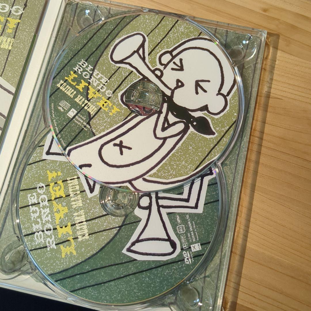 『BLUE RONDO LIVE!』小島麻由美【廃盤】Mayumi Kojima