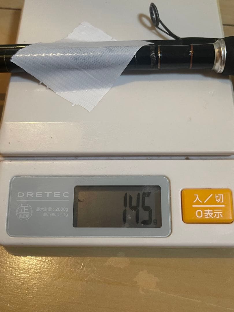 ダイワシーバスロッド　ラテオ86Ｌ　ロッド重さ約145gスピニングモデル