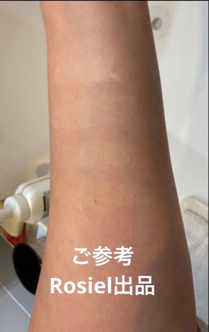 フラワーノーズ　バニーガーデンテイルズ　選択可能　セット　パープル