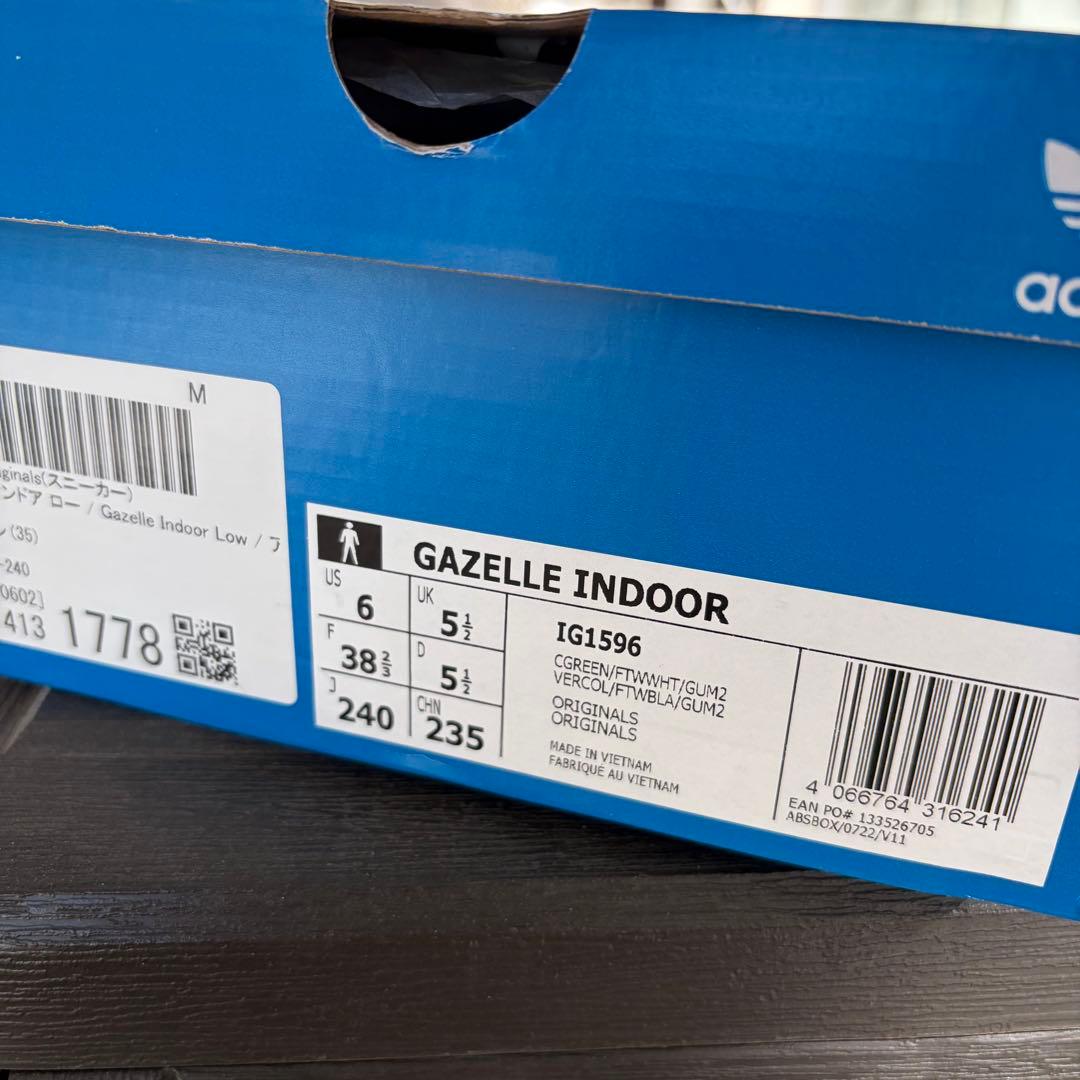 【美品】adidas ガゼル インドア グリーン 24cm スエード