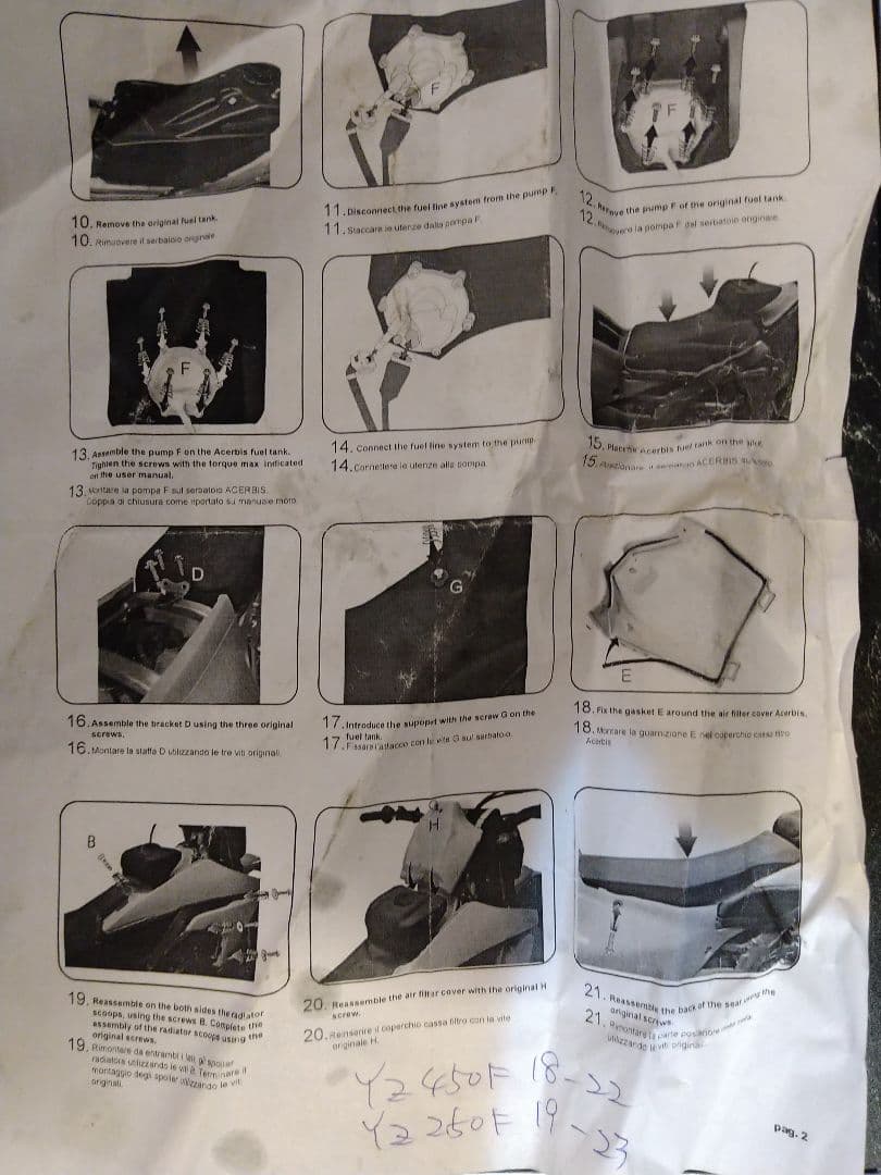 YZ45F　19-23　YZ250F 20-24　IMSビックタンク 約11L