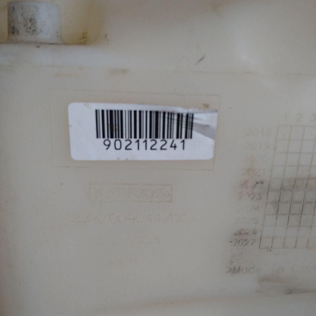 YZ45F　19-23　YZ250F 20-24　IMSビックタンク 約11L