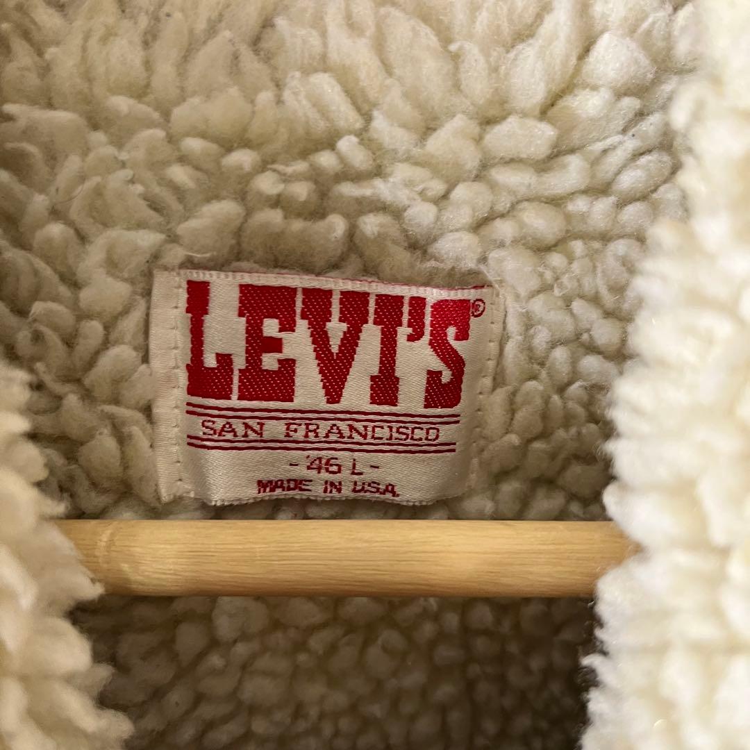 リーバイス　Levi's ビンテージ　デニムボアジャケット　80's usa