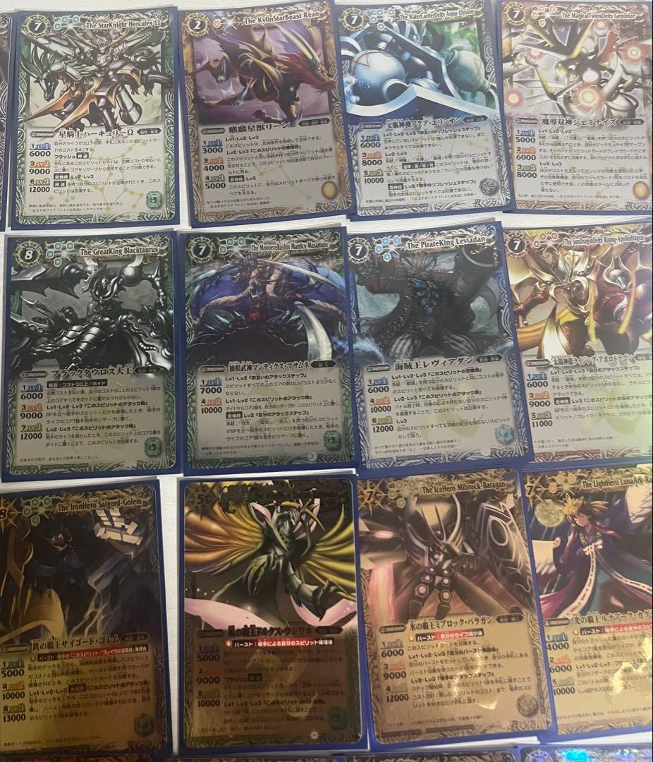 バトルスピリッツ xレアまとめ売り バトスピ xレア