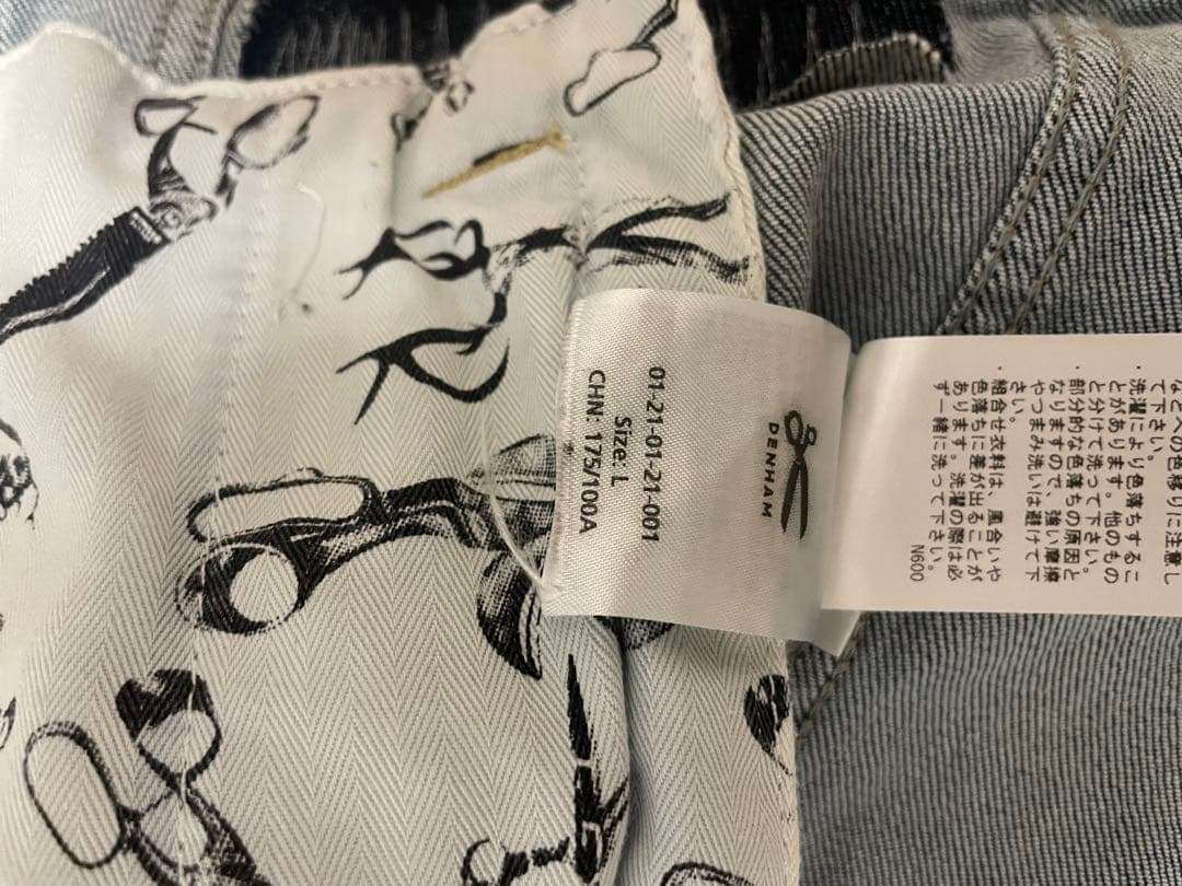 デンハム デニムジャケット Lサイズ