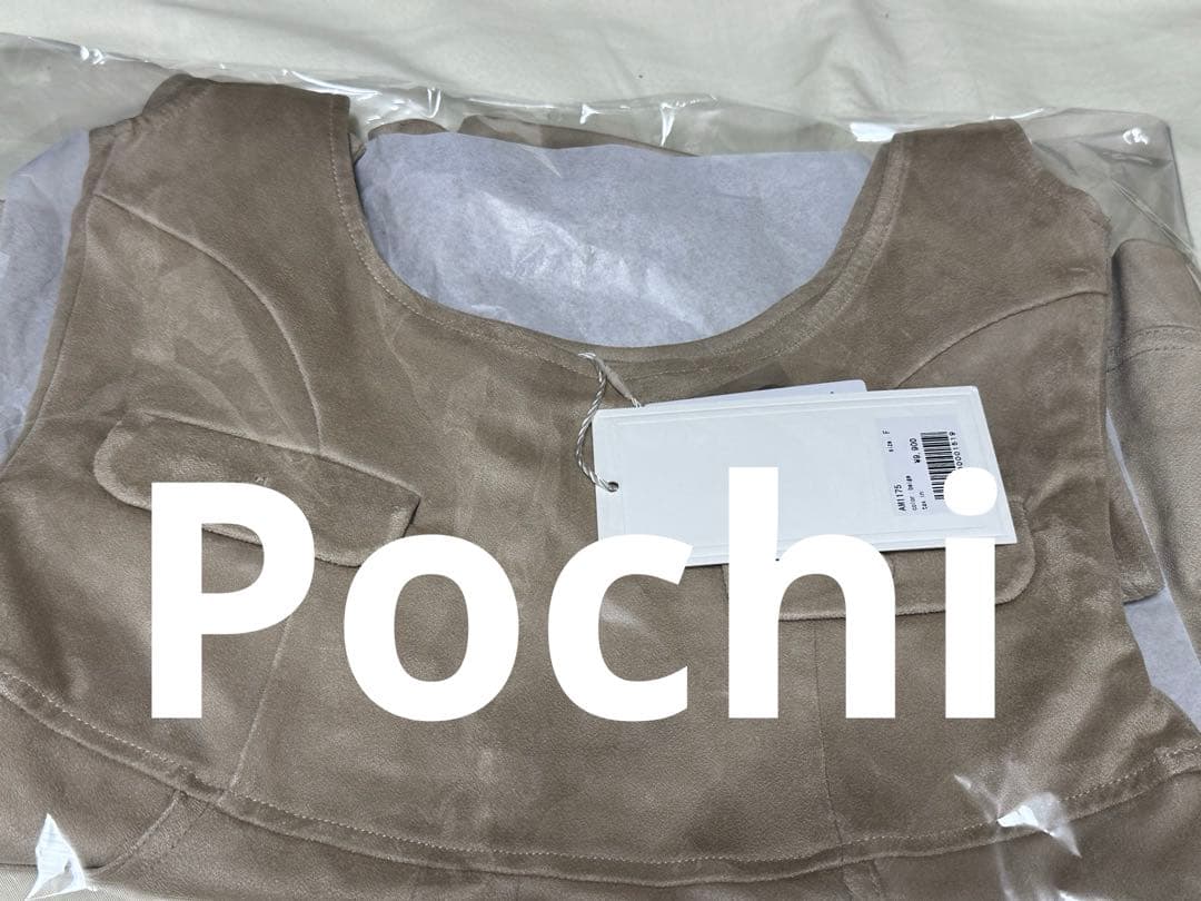 サロペット・オーバーオール・オールインワン Andmary Cameron salopette beige