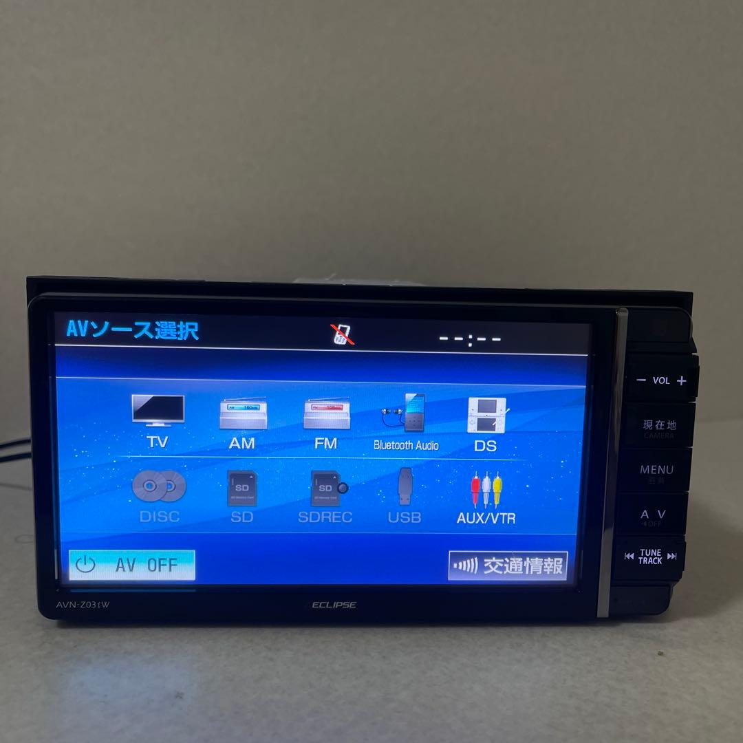 エクリプスカーナビゲーションシステム : AVN-Z03IW