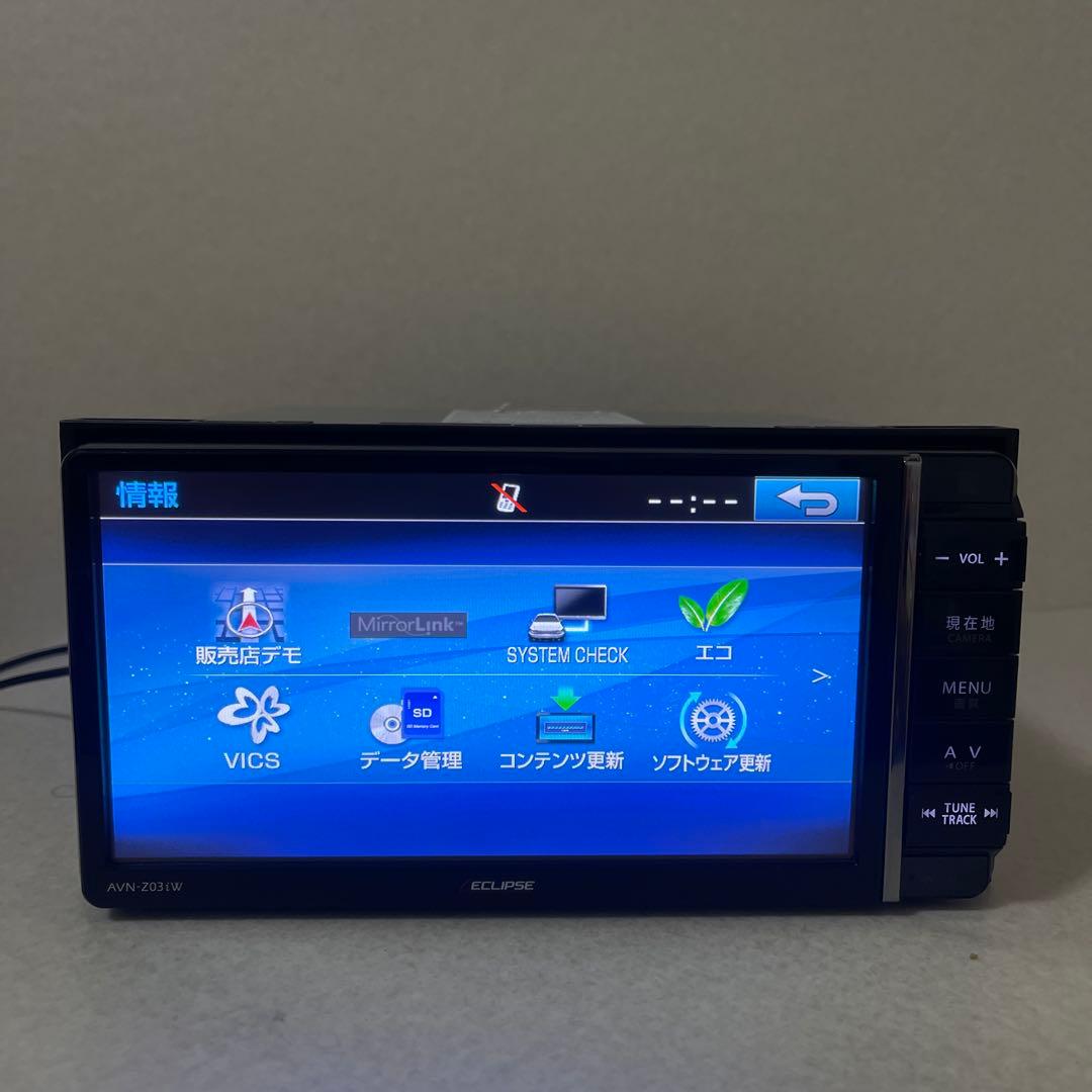 エクリプスカーナビゲーションシステム : AVN-Z03IW
