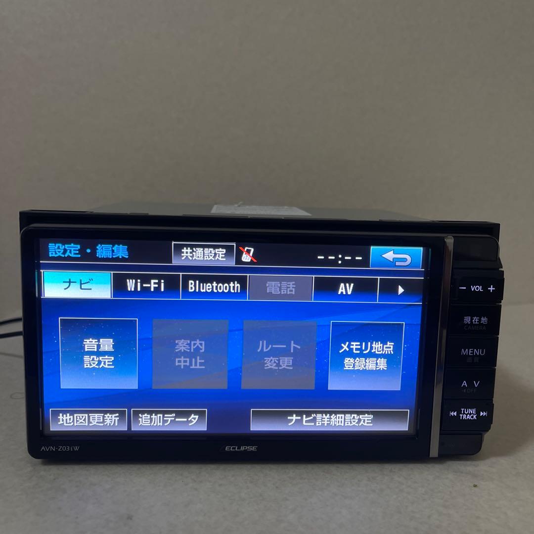 エクリプスカーナビゲーションシステム : AVN-Z03IW
