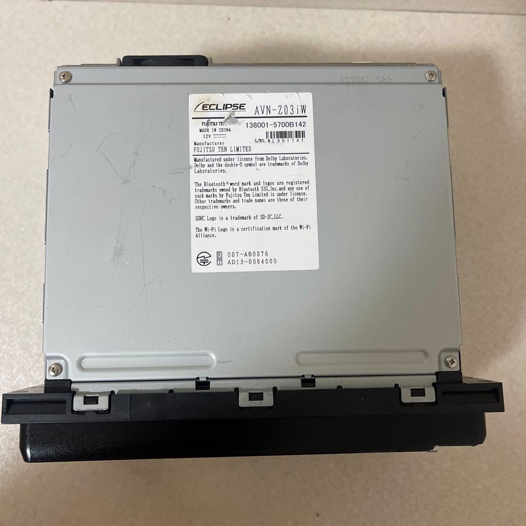 エクリプスカーナビゲーションシステム : AVN-Z03IW