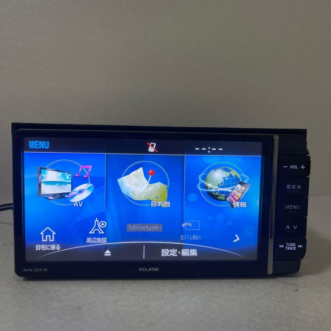 エクリプスカーナビゲーションシステム : AVN-Z03IW