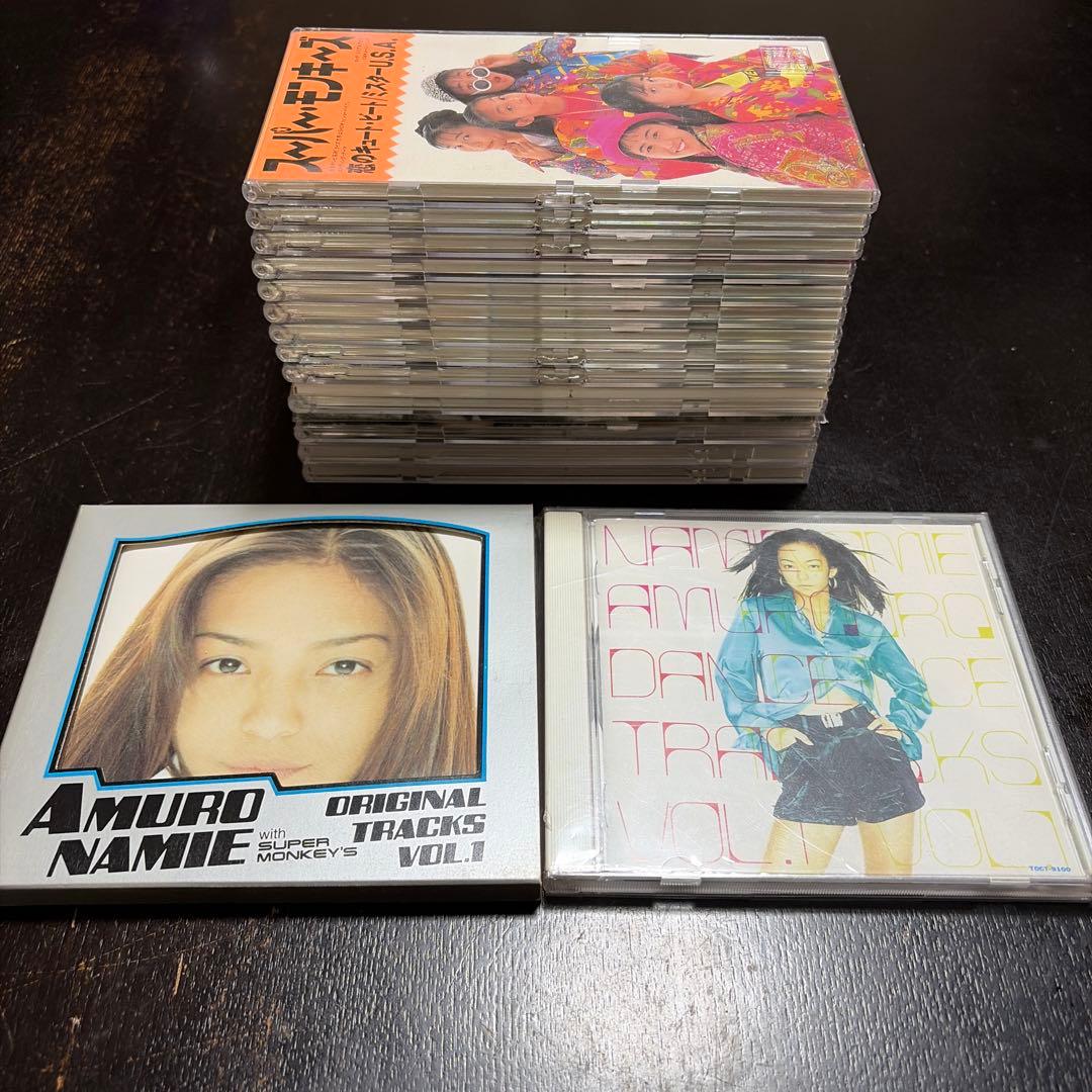 安室奈美恵 シングルCD 8cm 15枚　アルバム4枚セット 初期〜90年代