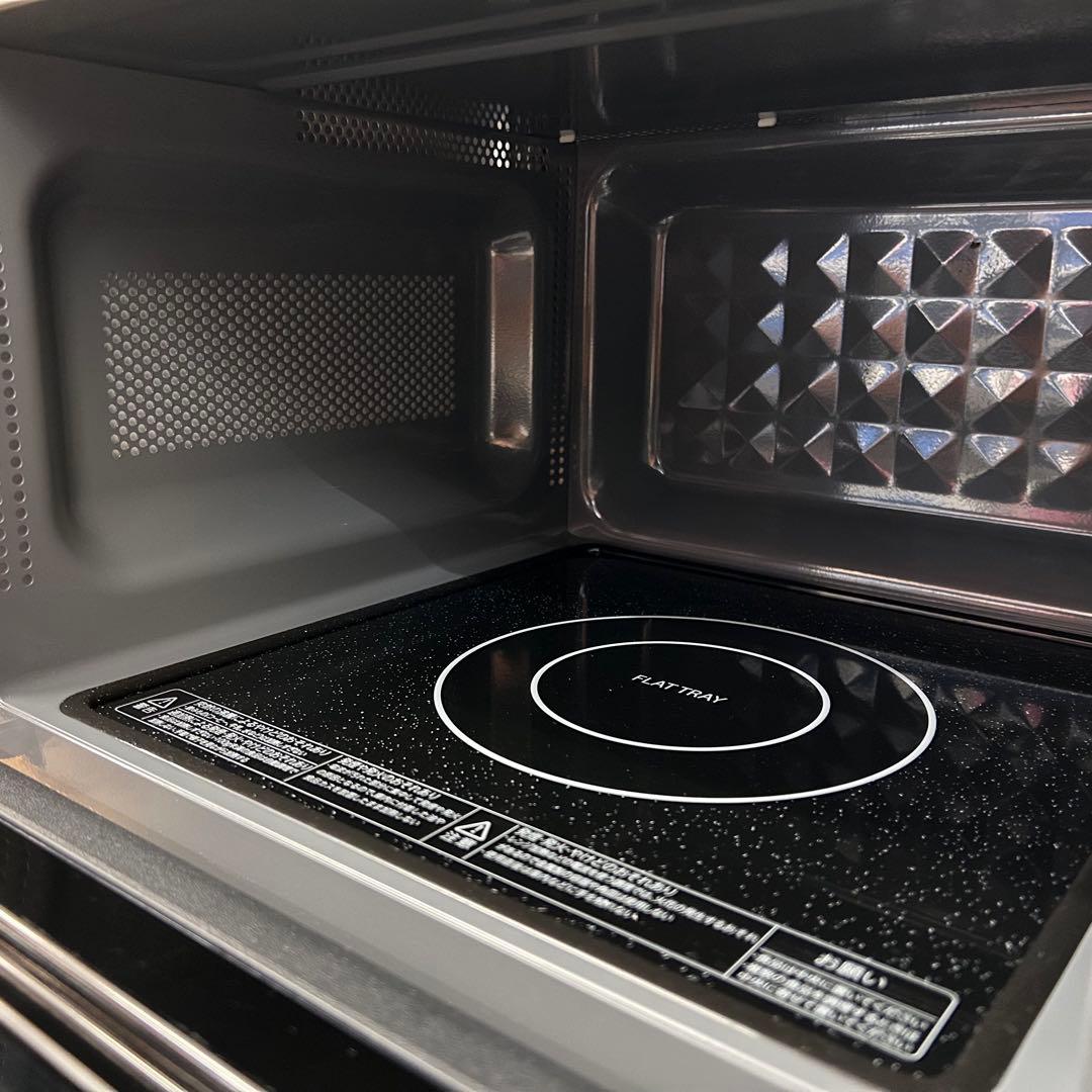 【️2025年製】 東芝 TOSHIBA 電子レンジ 17L ER-S17Y-W