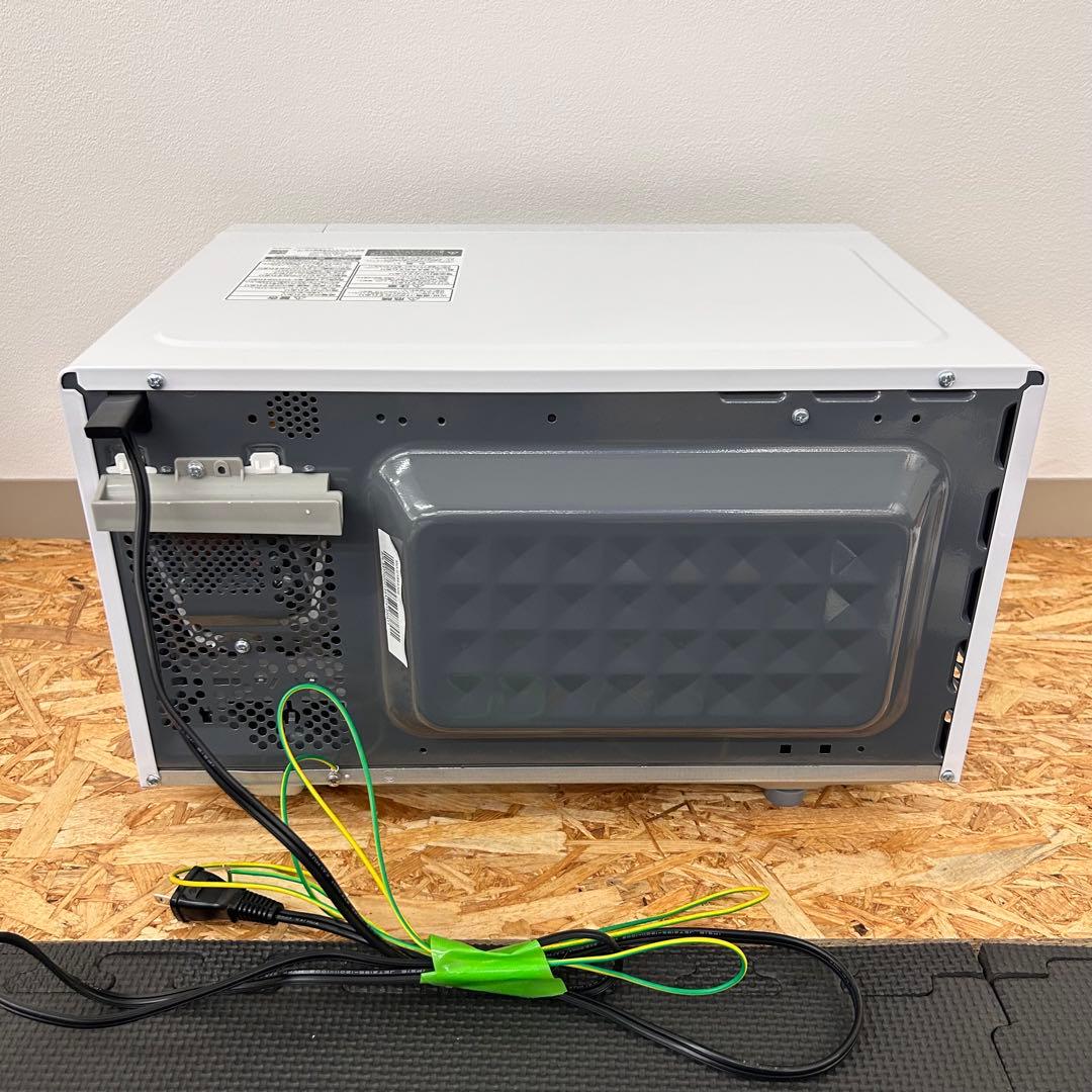 【️2025年製】 東芝 TOSHIBA 電子レンジ 17L ER-S17Y-W