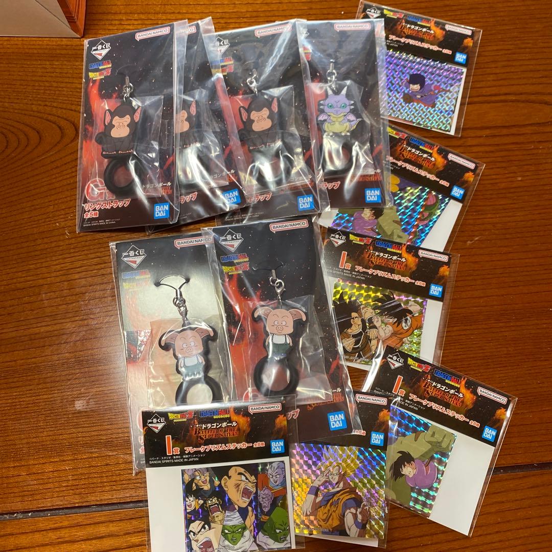 一番battle of the supersalyan超サイヤ人3 孫悟空