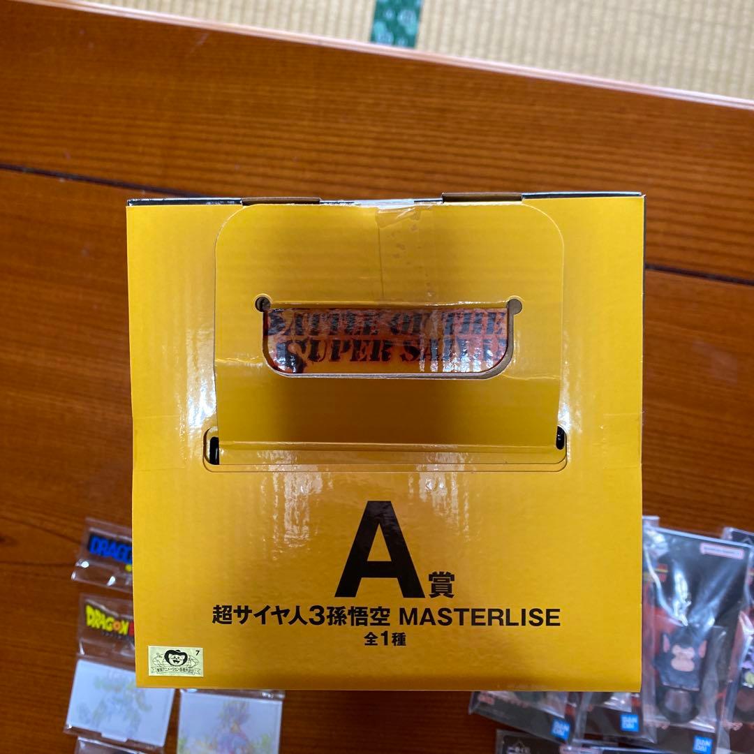 一番battle of the supersalyan超サイヤ人3 孫悟空