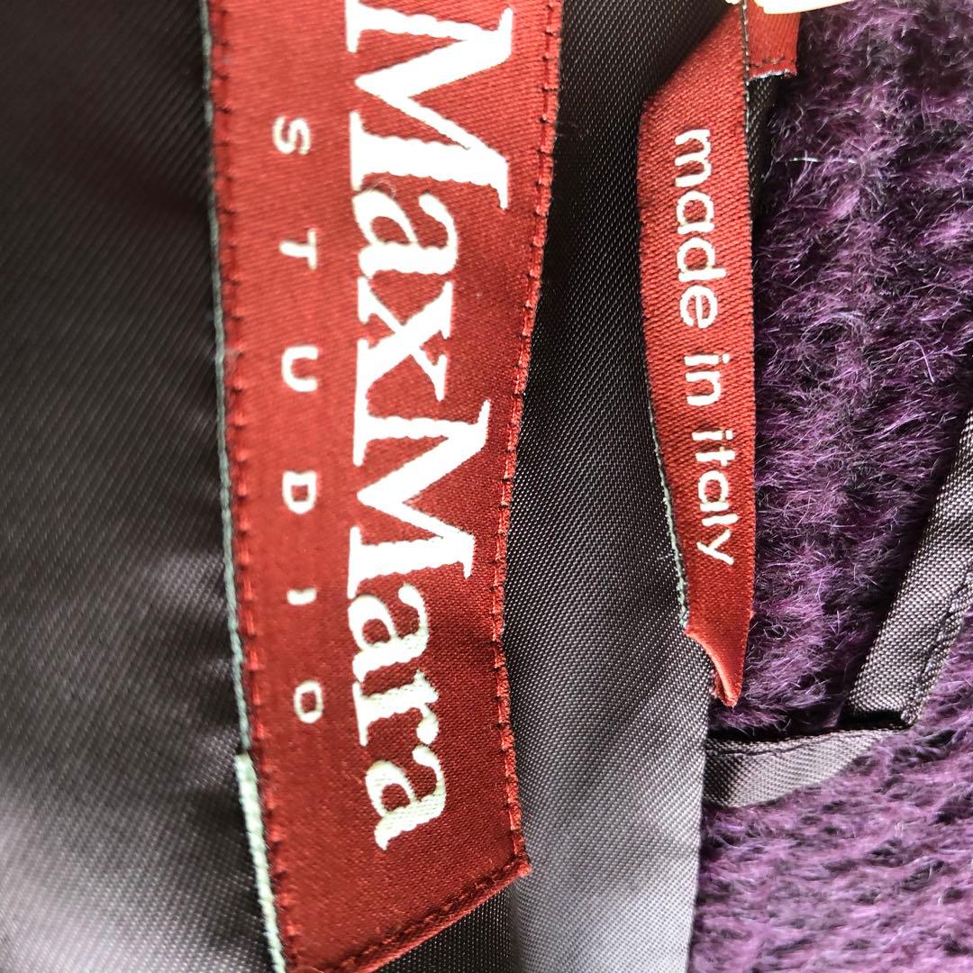 未使用級　MaxMara マックスマーラコート 42 アルパカ　コクーン