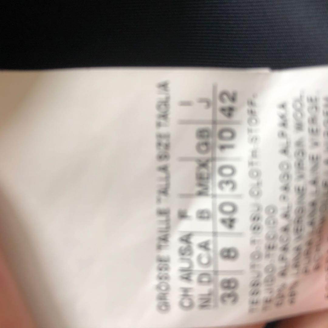 未使用級　MaxMara マックスマーラコート 42 アルパカ　コクーン