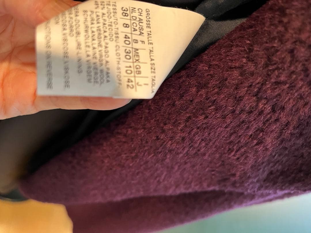 未使用級　MaxMara マックスマーラコート 42 アルパカ　コクーン