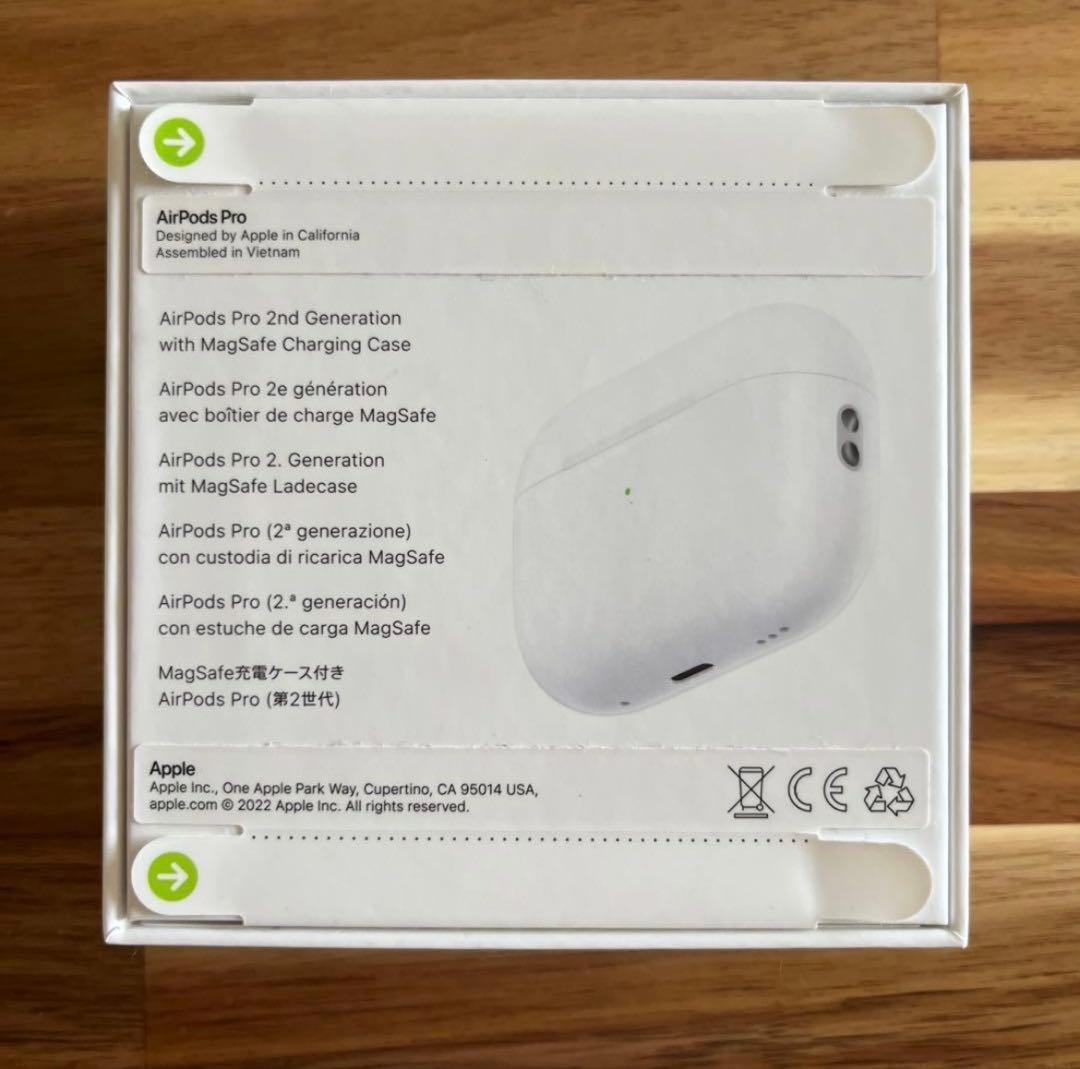 【正規品】新品未開封　Apple AirPods Pro 第2世代
