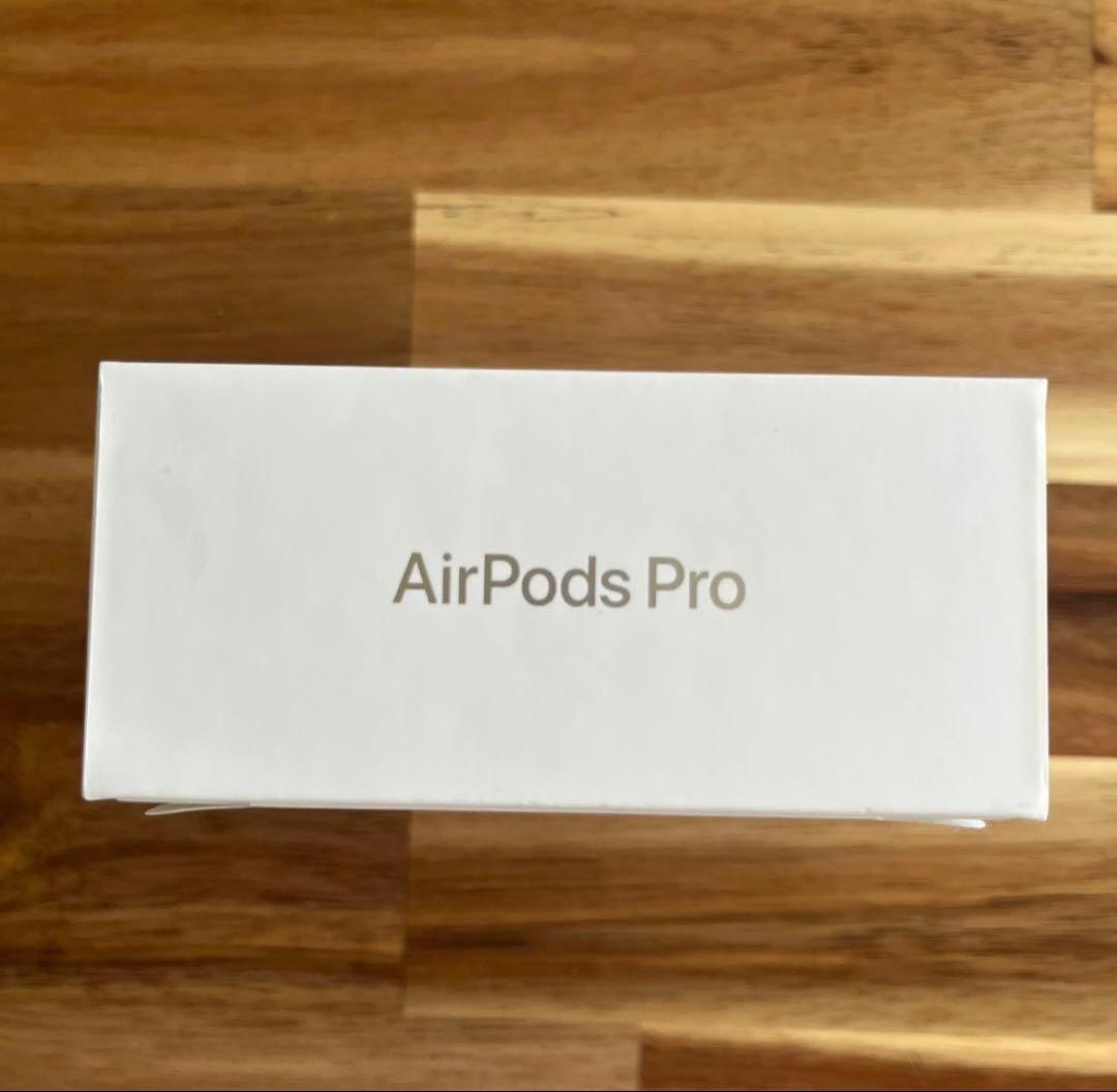 【正規品】新品未開封　Apple AirPods Pro 第2世代