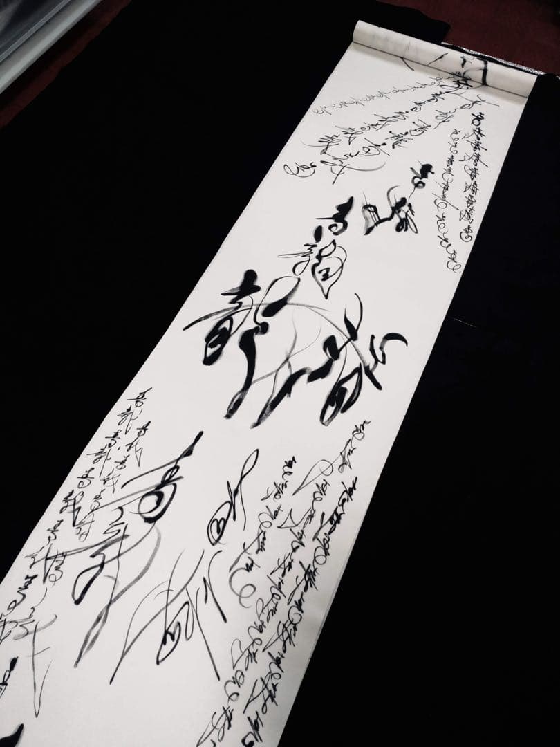 【一点物・新品】お仕立て上がり　墨書き塩瀬九寸名古屋帯　『青龍』