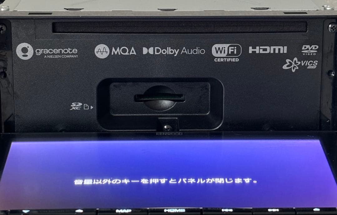 カーナビ KENWOOD MDV-M809HD