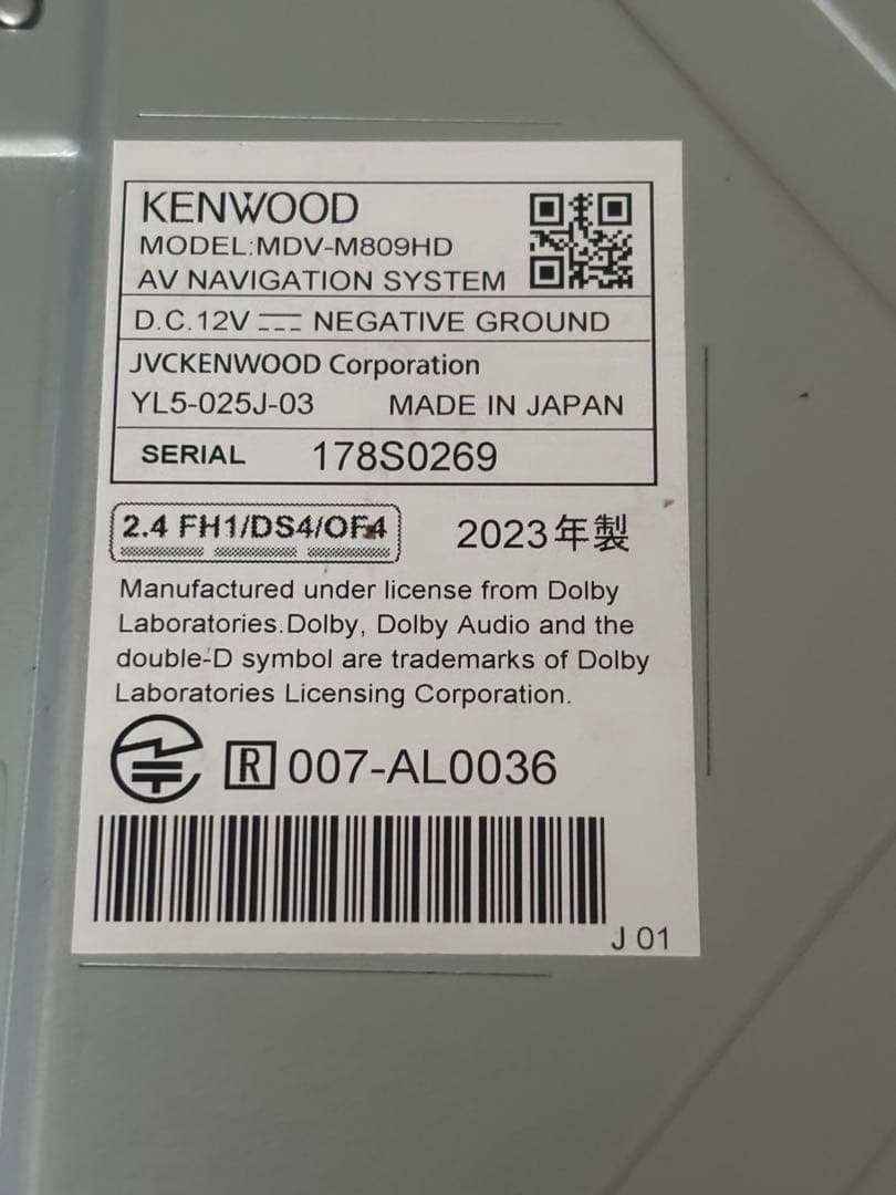 カーナビ KENWOOD MDV-M809HD