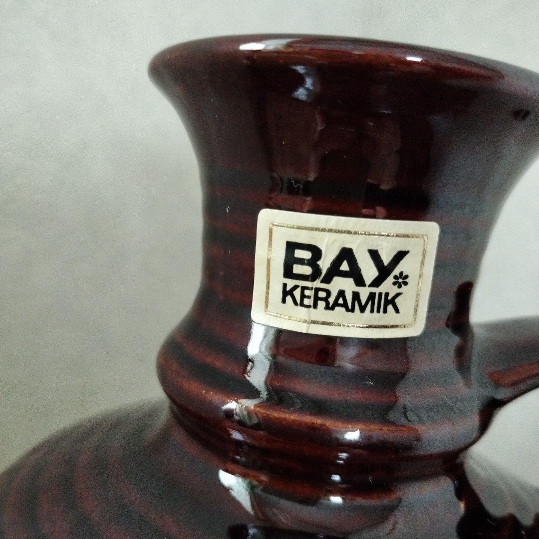 【Fat Lava】ファットラヴァ　Bay Keramik 77-17