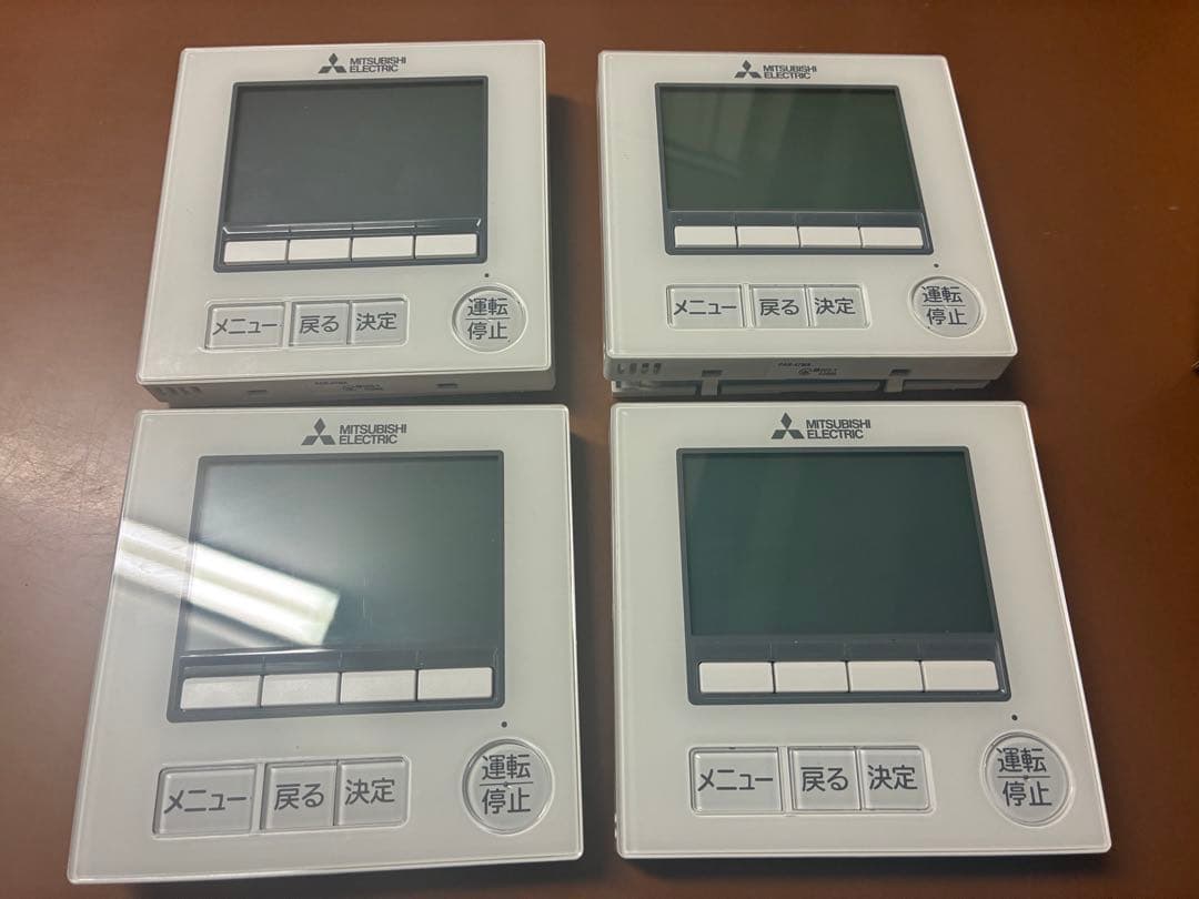 【最終値下げ】三菱　PAR-47MA スマートリモコン　 9個まとめ売り