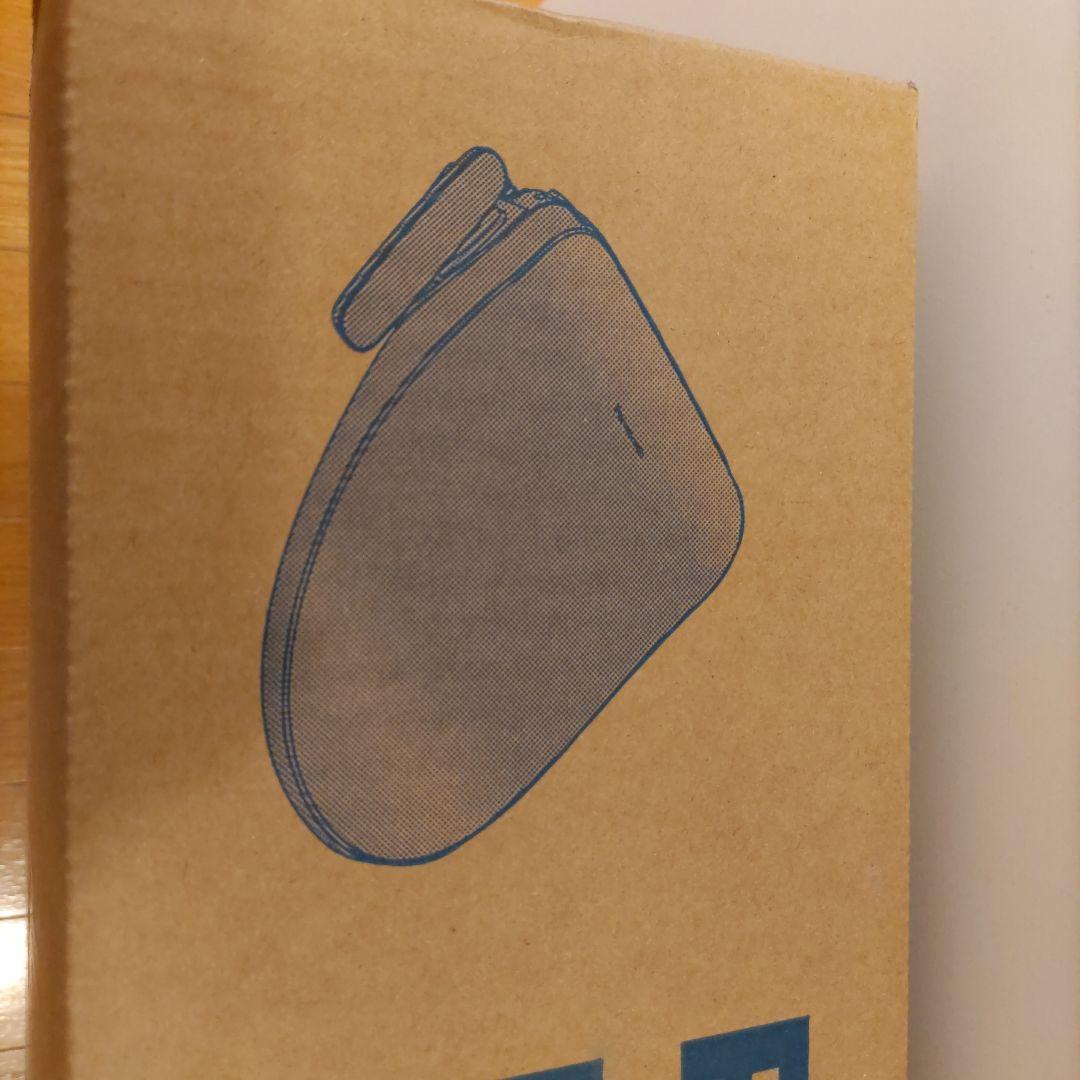 Panasonic温水洗浄便座　ビューティ・トワレ（ホワイト）