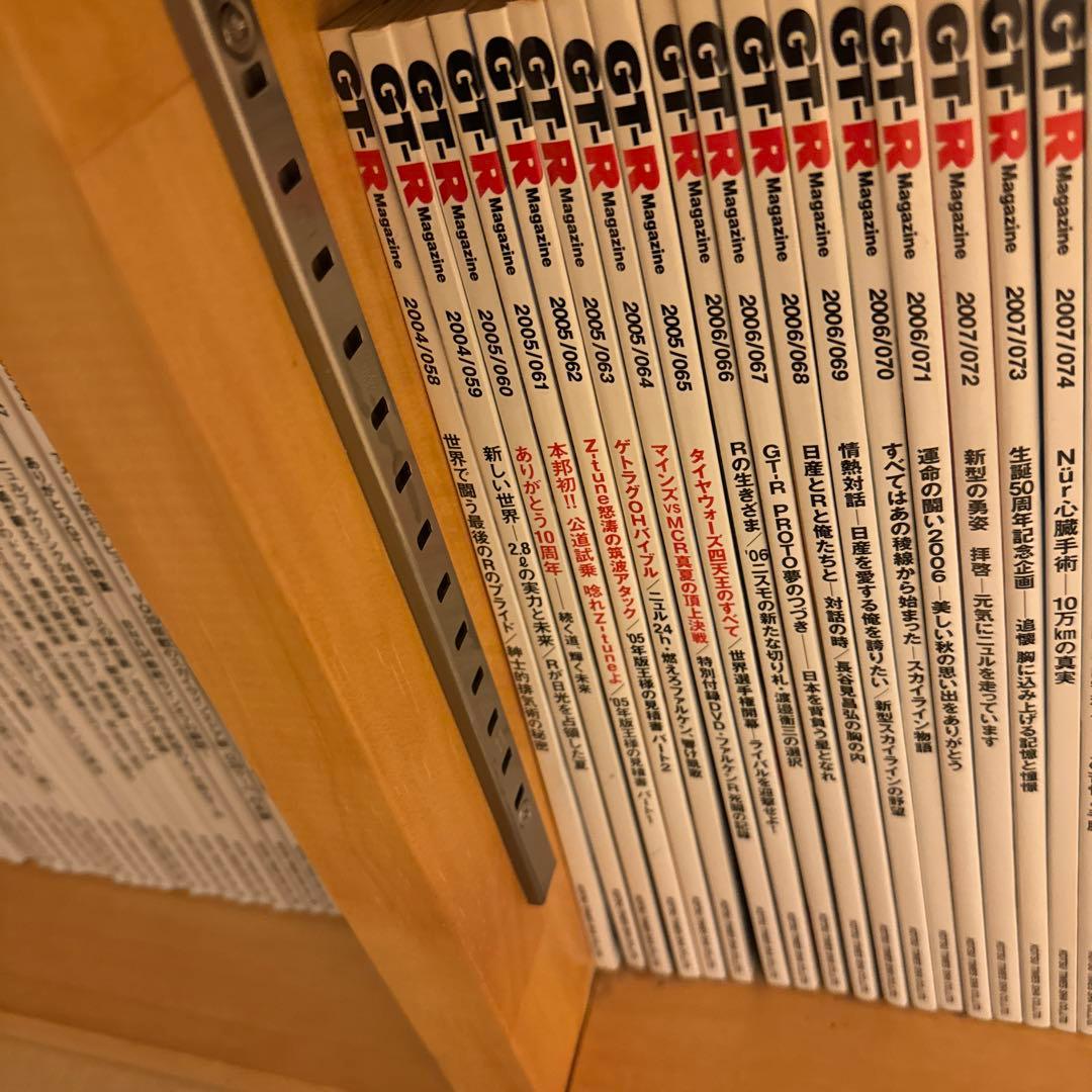 GT-Rマガジン　000〜165 +オーナーズコレクション他おまけ多数まとめ売り