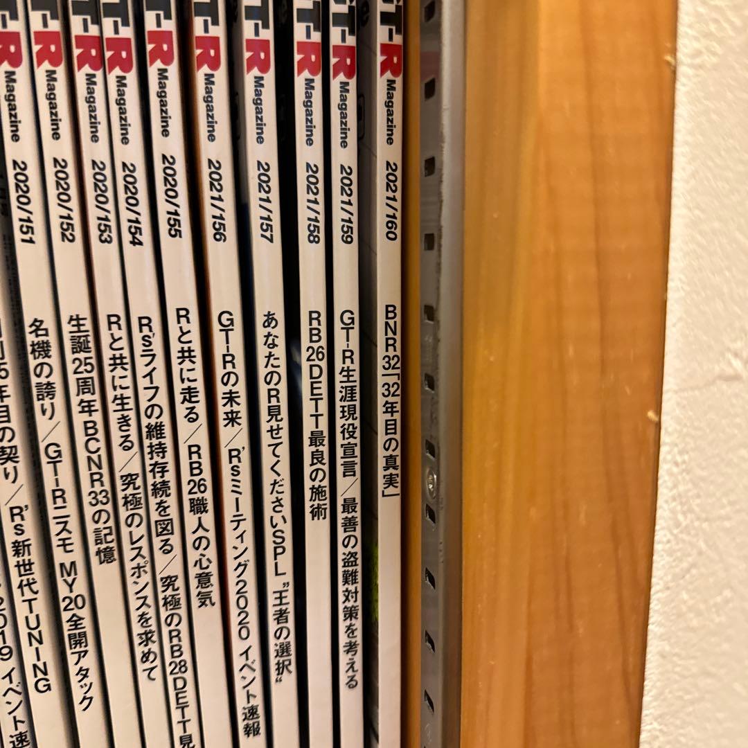 GT-Rマガジン　000〜165 +オーナーズコレクション他おまけ多数まとめ売り