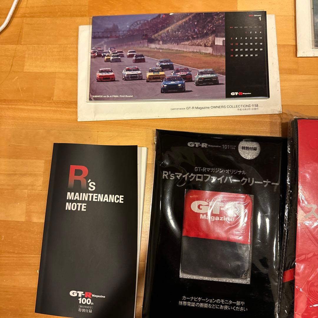GT-Rマガジン　000〜165 +オーナーズコレクション他おまけ多数まとめ売り