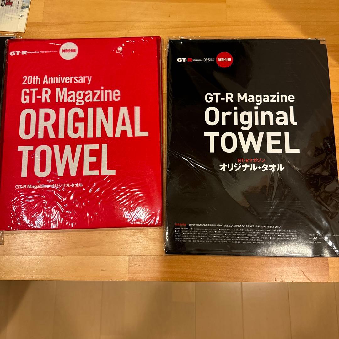 GT-Rマガジン　000〜165 +オーナーズコレクション他おまけ多数まとめ売り