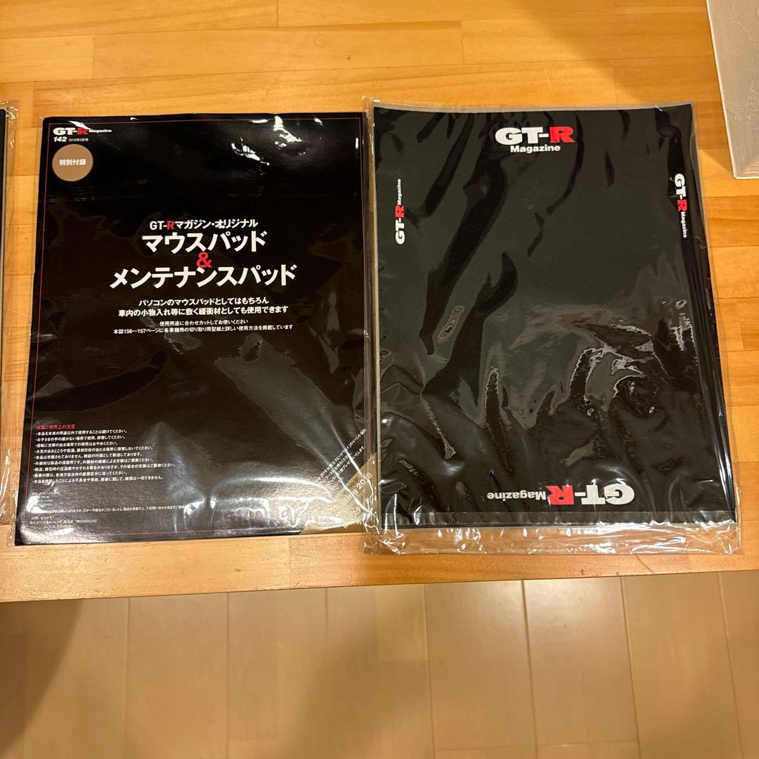 GT-Rマガジン　000〜165 +オーナーズコレクション他おまけ多数まとめ売り