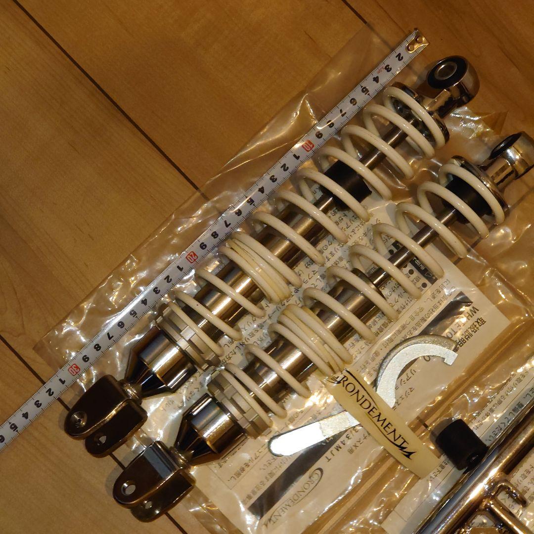 マジェスティC ローダウンキット フロントスプリング リアサスサイドスタンド