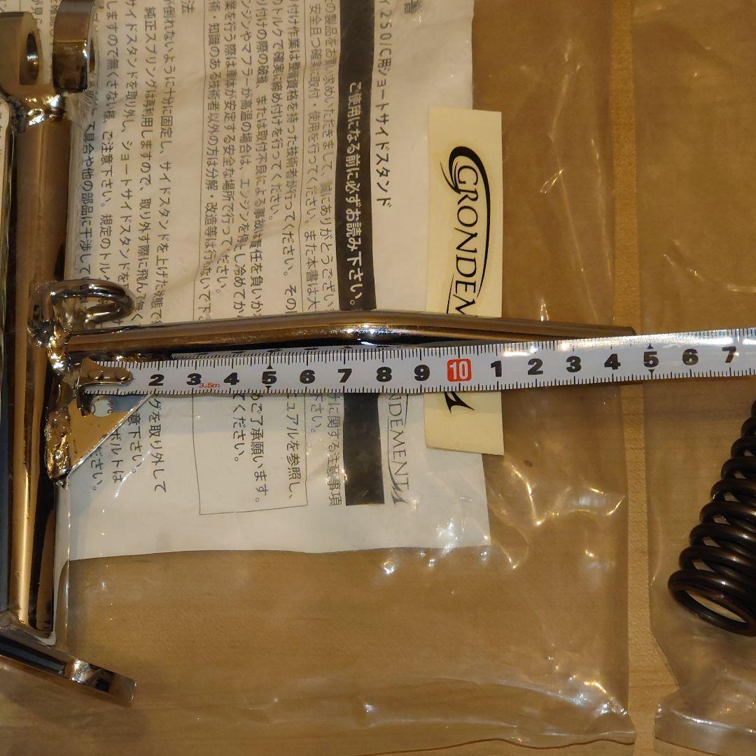 マジェスティC ローダウンキット フロントスプリング リアサスサイドスタンド