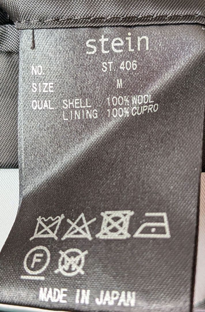 ジャケット・アウター stein LAY CHESTER COAT