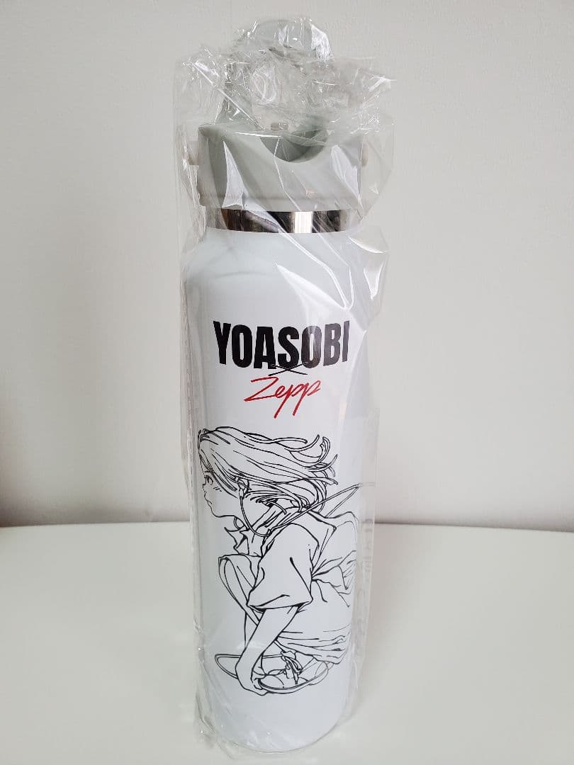 【新品未使用】YOASOBI × Zepp グラウラーボトル 白