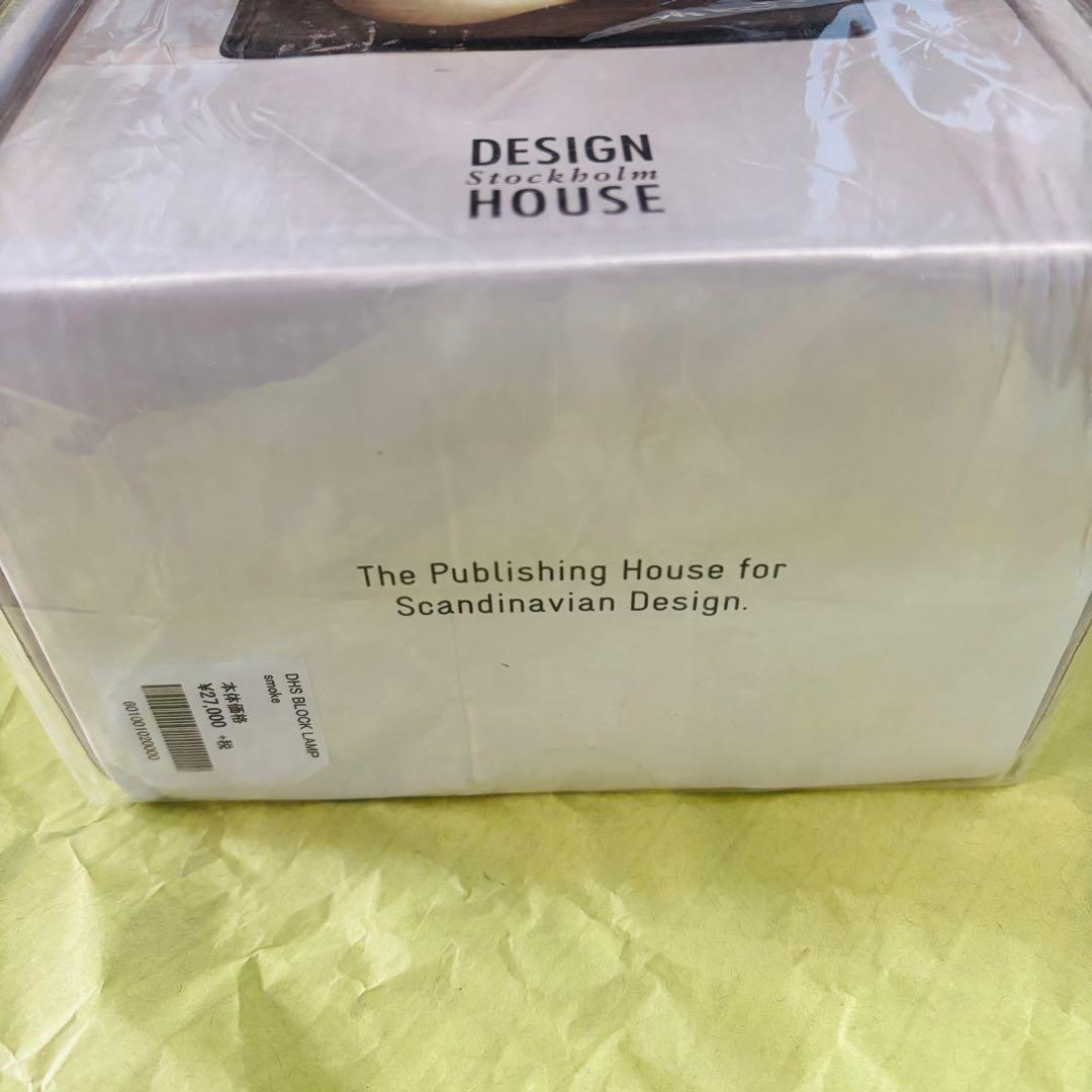 新品未開封❗️block lamp design house stockholm