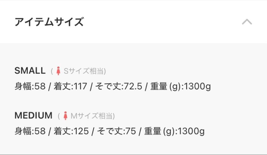 mellowneon 2wayスタンドカラーサイドベルトロングコート