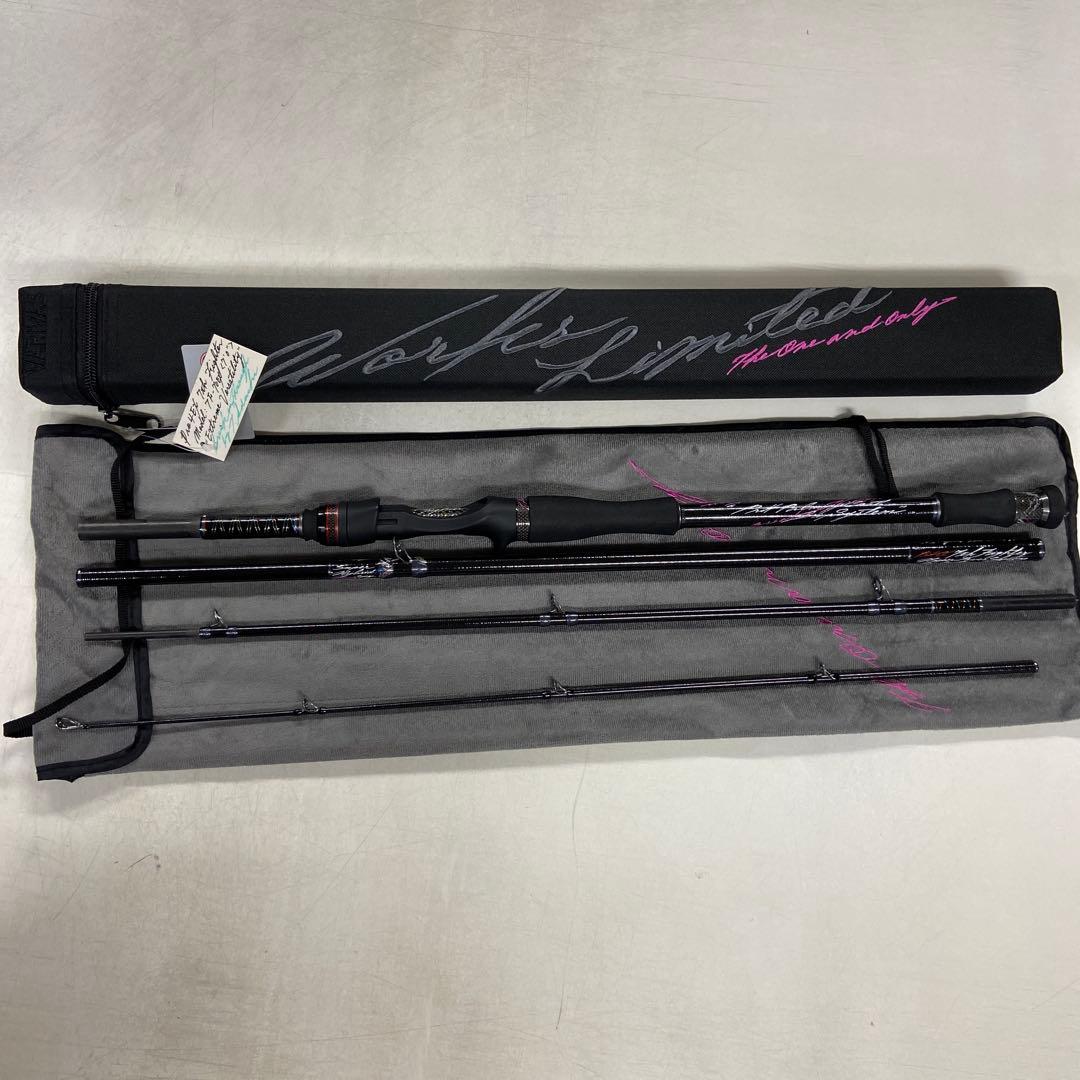 モーリスグラファイトワークスpro4EX7th(セブンスファイター)