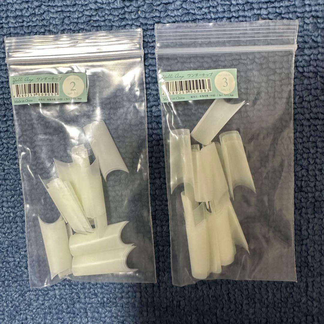 骨折無し JNEC 認定モデルハンド 検定用品まとめ売り