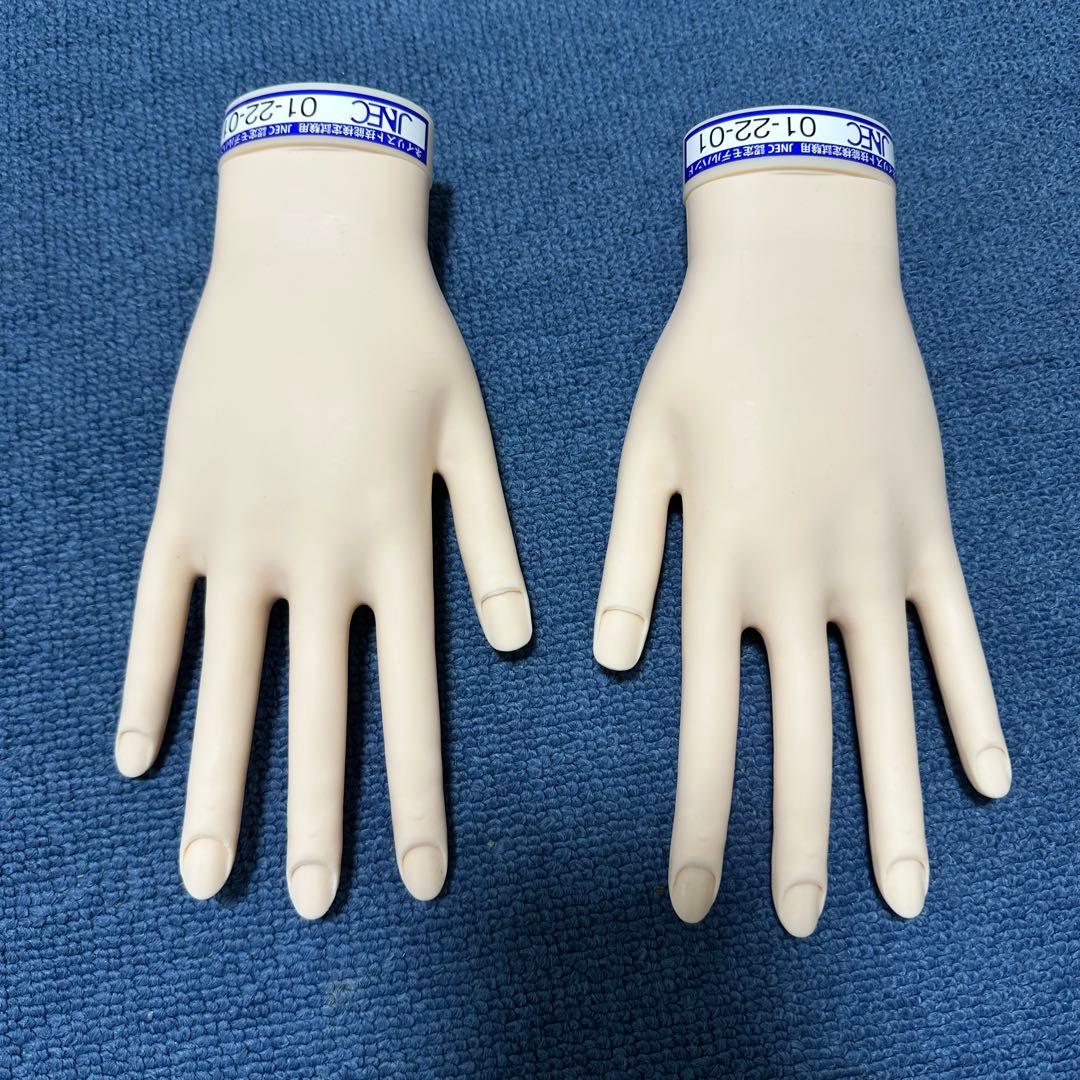 骨折無し JNEC 認定モデルハンド 検定用品まとめ売り
