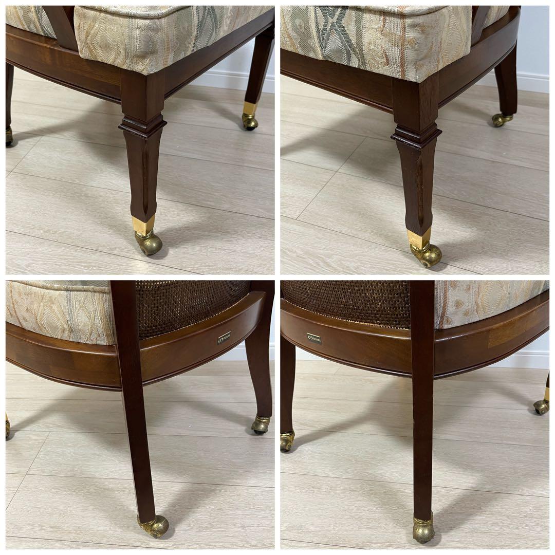 ケイ様(ち32)地中海マルニ 「ロベリア」 アームチェア マルニ木工