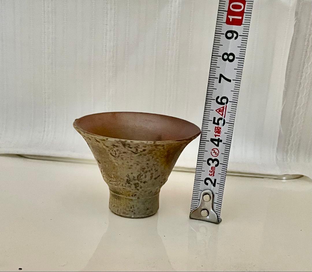 備前焼　煎茶器揃　宝瓶・湯冷し・煎茶椀　松ぼっくり　五郎兵衛窯　木箱付き